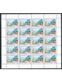 SAN MARINO 1999 Repubblica Romana 1 foglio intero MNH**