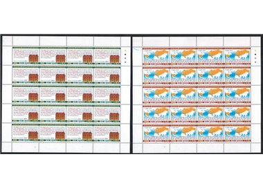 SAN MARINO 1999 Unione Postale Universale 2 fogli interi MNH**