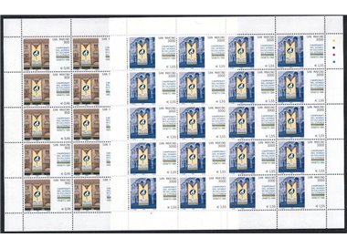 SAN MARINO 1999 Cycling World Championships 2 full sheets MNH**
