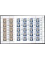 SAN MARINO 1999 Cycling World Championships 2 full sheets MNH**