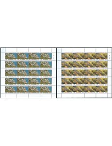 SAN MARINO 1999 Europa 2 MF MNH**