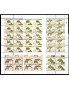 SAN MARINO 1999 Mostra di bonsai 4 fogli interi MNH**