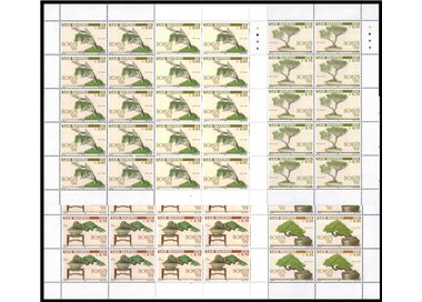 SAN MARINO 1999 Bonsai Exhibition 4 full sheets MNH**