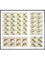 SAN MARINO 1999 Mostra di bonsai 4 fogli interi MNH**