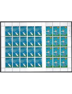 SAN MARINO 1999 Volo libero con deltaplano 2 fogli interi MNH**