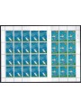 SAN MARINO 1999 Free flight with hang glider 2 full sheets MNH**
