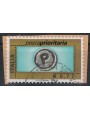 ITALY 2002 Priority Mail €0.77 us