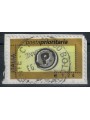 ITALY 2002 Priority Mail €1.24 us