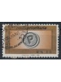 ITALIA 2005 Posta Prioritaria € 0,80 us
