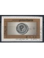 ITALY 2005 Priority Mail €1.50 us