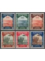 TRIPOLITANIA 1934 Colonial Art Exhibition (airmail) 6v MNH**