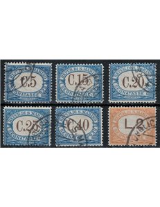 SAN MARINO 1939 Segnatasse 6v us