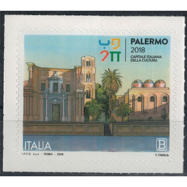 ITALY 2018 Palermo Capital of Culture MNH**