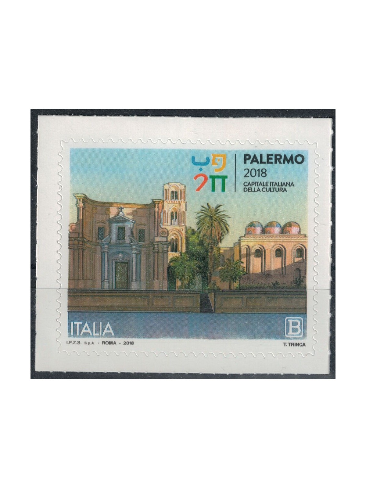 ITALY 2018 Palermo Capital of Culture MNH**