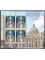 VATICANO 2014 Beatificazione di Papa Paolo VI MF MNH**