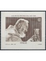 ITALY 2018 San Pio da Pietrelcina MNH**