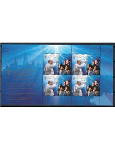 VATICAN 2016 World Youth Day m/s MNH**