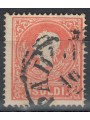 REGNO LOMBARDO VENETO 1858-62 Francesco Giuseppe 5s rosso 2° tipo us