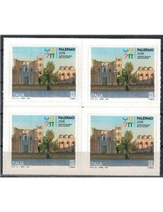 ITALIA 2018 Palermo capitale della cultura (in quartina) MNH**