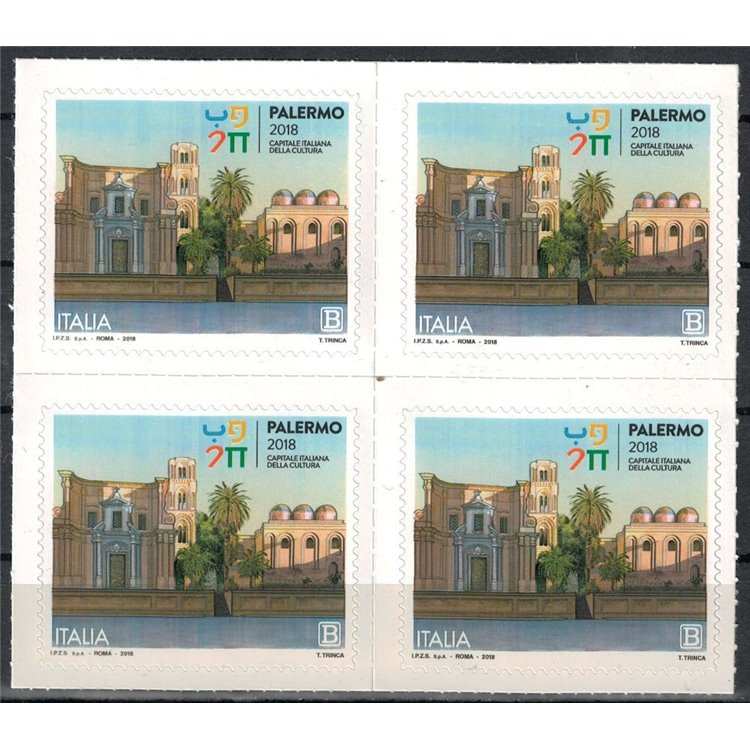 ITALY 2018 Palermo Capital of Culture (in block of four) MNH**