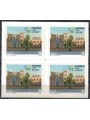 ITALY 2018 Palermo Capital of Culture (in block of four) MNH**