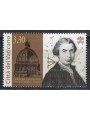 VATICAN 2011 Rugerius Boscovich MNH**
