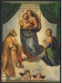 VATICANO 2012 Madonna Sistina BF MNH**