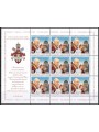 VATICAN 2013 Pope John XXIII m/s MNH**