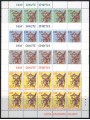 VATICAN 2013 Vacant Seat 4 m/s MNH**