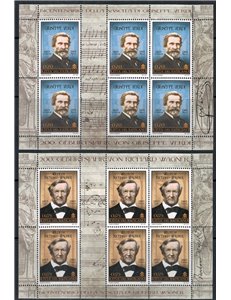 VATICAN 2013 Giuseppe Verdi and Richard Wagner 2 m/s MNH**