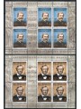 VATICAN 2013 Giuseppe Verdi and Richard Wagner 2 m/s MNH**
