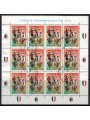 ITALY 1999 Milan champion of Italy m/s us