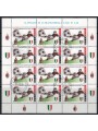 ITALY 2004 Milan champion of Italy m/s us