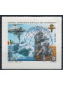 ITALY 2018 Carabinieri MNH**