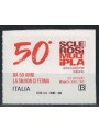 ITALIA 2018 Sclerosi multipla MNH**