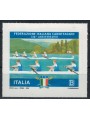 ITALY 2018 Italian Rowing Federation MNH**