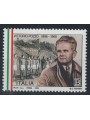 ITALY 2018 Vittorio Pozzo MNH**