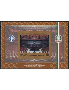 ITALY 2018 Montecitorio Palace s/s MNH**