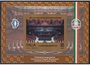 ITALIA 2018 Palazzo Montecitorio BF MNH**