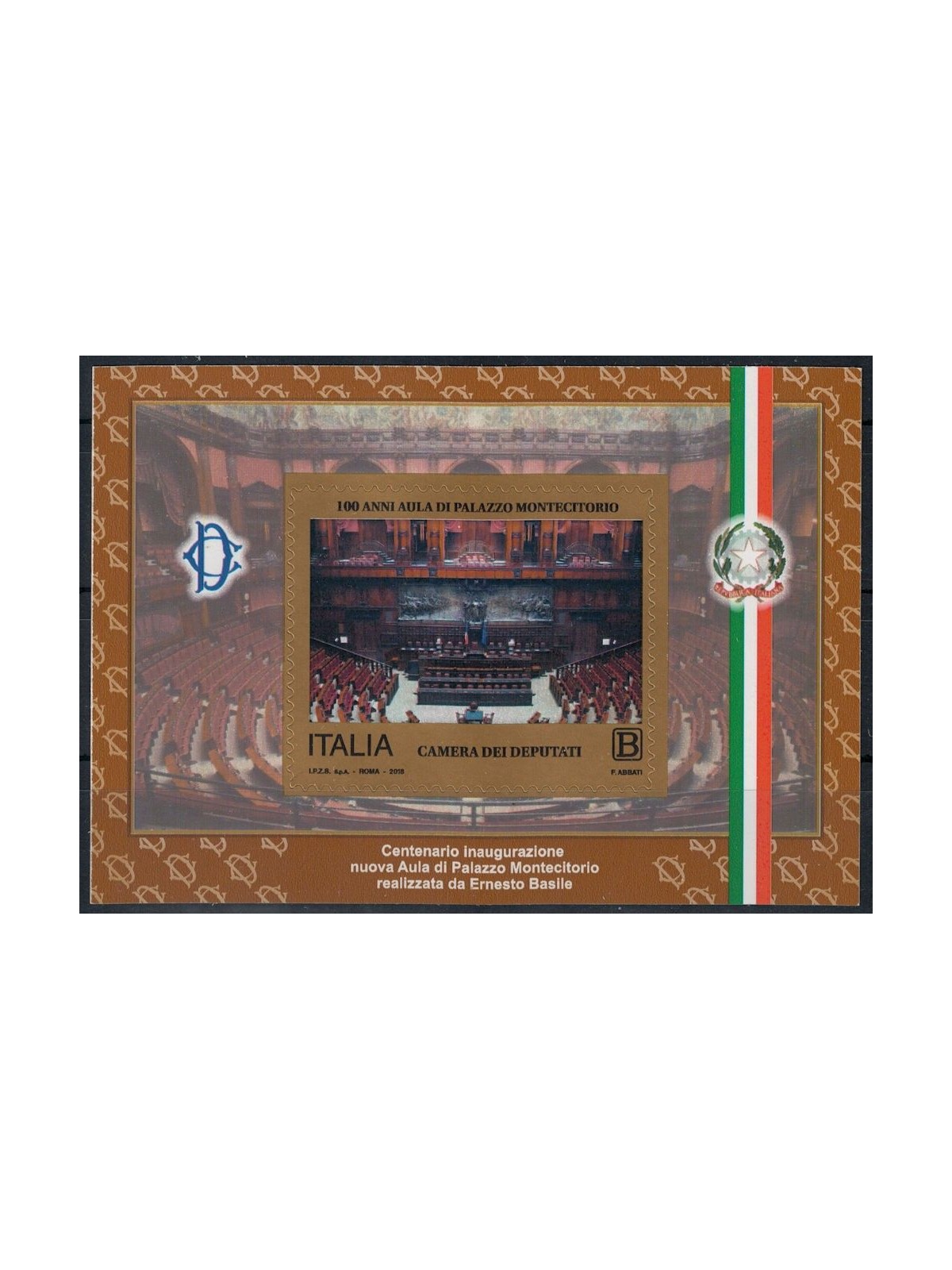 ITALY 2018 Montecitorio Palace s/s MNH**