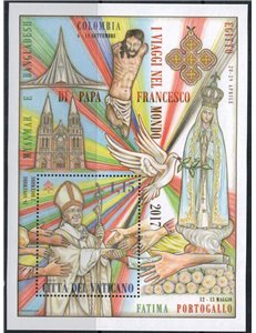 VATICANO 2018 Viaggi del Papa BF MNH**