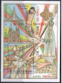 VATICAN 2018 Pope's Travels s/s MNH**