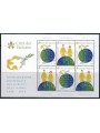 VATICANO 2018 Diritti dell'uomo MF MNH**