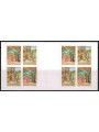 VATICANO 2017 Natale LB MNH**