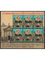 VATICANO 2018 Don Pino Puglisi MF MNH**