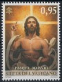 VATICANO 2018 Pasqua MNH**
