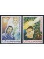 VATICAN 2018 Christmas 2v MNH**