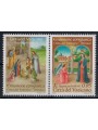 VATICANO 2017 Natale (da libretto) MNH**