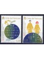 VATICAN 2018 Human Rights 2v MNH**