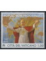 VATICAN 2017 Encyclical Populorum Progressio MNH**